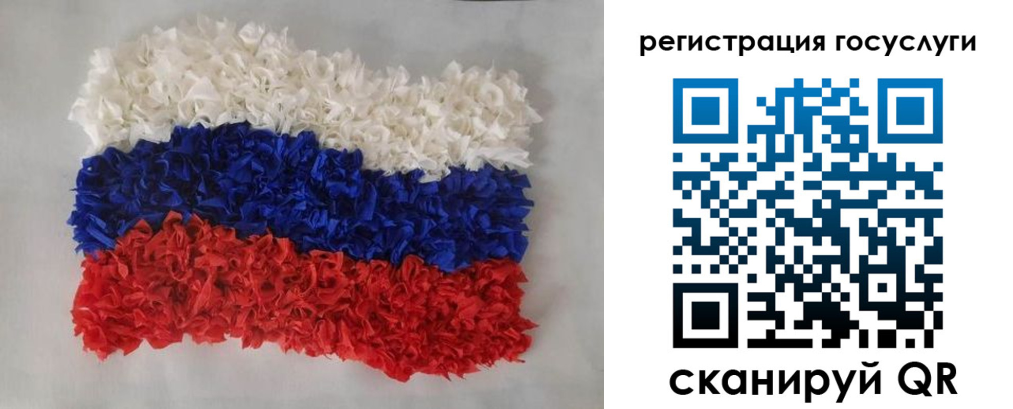 прописка паспорт в Алапаевске